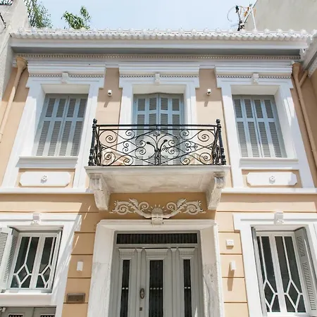 Step One | Luxury Right In The Heart Of Acropolis Next To Metro Station * אתונה